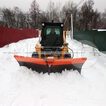 Фото: ОТВАЛ V-ОБРАЗНЫЙ (БАБОЧКА) на мини-погрузчик - 4
