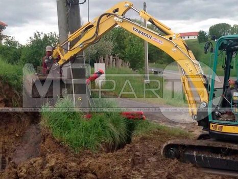 Фото: Планировочный ковш для экскаватора
