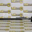Фото: Запирающая планка 802149577/401005068/401006017 - 2