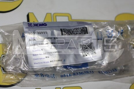 Фото: Фитинг 803190999 GE08L7/16UNFOMDCF