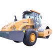 Фото: Каток грунтовый XCMG XS203 - 0