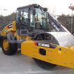 Фото: Дорожный каток XCMG XS223 - 3