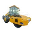 Фото: Каток грунтовый XCMG XS263J - 0