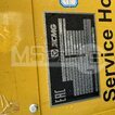 Фото: Каток вибрационный XCMG XMR 403 (VIN: XUG04037JLJE03511) - 0