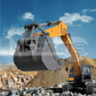 Фото: Гусеничный экскаватор XCMG XE235C - 1