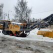Фото: Фреза дорожная XCMG XM1205F - 2