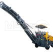 Фото: Дорожная фреза XCMG XM1305F - 0