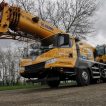 Фото: Автокран XCMG XCT30_S - 4