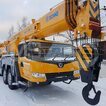 Фото: Шоссейный автокран XCMG XCT75_S - 1