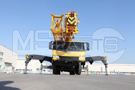 Фото: Шоссейный автокран XCMG XCT75_S