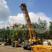 Фото: Короткобазный кран XCMG XCR70_S - 1