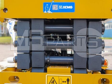 Фото: Подъемник XCMG XG0807HD