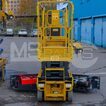 Фото: Подъемник XCMG XG0807HD - 5