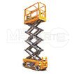 Фото: Подъемник XCMG XG0807HDW - 0