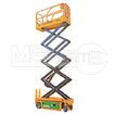 Фото: Подъемник XCMG XG1008HD - 0