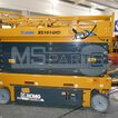 Фото: Подъемник XCMG XG1614HD - 1
