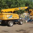 Фото: Подъемник XCMG XGS22 - 3