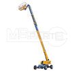 Фото: Подъемник XCMG XGS43 - 1