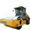 Фото: Каток грунтовый XCMG XS225 - 0