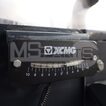 Фото: Дорожная фреза XCMG XM2005K - 35