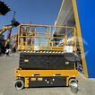 Фото: Самоходный электрический ножничный подъемник XCMG XG1614AC - 3