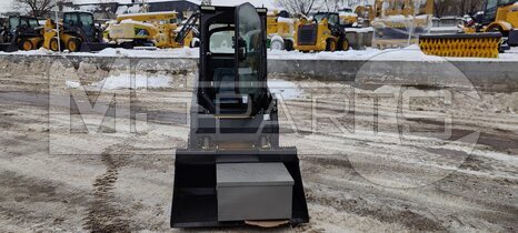 Фото: Мини-погрузчик Мини-погрузчик XCMG SR710RU