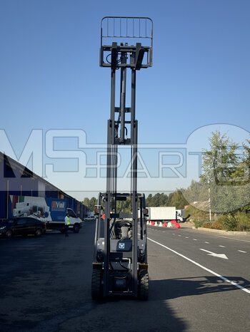 Фото: Вилочный погрузчик XCMG XCB15 (L5-C)