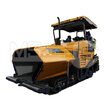 Фото: Асфальтоукладчик XCMG RP753 - 0