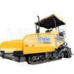 Фото: Асфальтоукладчик XCMG RP803 PRO - 0