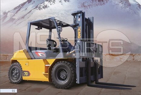Фото: Вилочный погрузчик XCMG XVB70 (QL8-G)