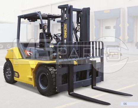 Фото: Вилочный погрузчик XCMG XVB70 (QL8-G)