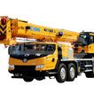 Фото: Автокран XCMG XCT55_S1 - 0