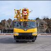 Фото: Кран XCMG XCT20_S - 1