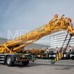 Фото: Кран XCMG XCR30S - 1