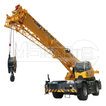 Фото: Кран XCMG XCR35S - 0
