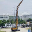Фото: Экскаватор-разрушитель XE500DHR - 2