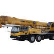 Фото: Автокран XCMG QY70 - 0