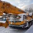 Фото: Автокран XCMG QY70 - 1