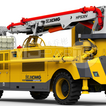 Фото: Торкрет-установка XCMG HPS30V - 1