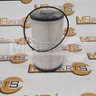 Фото: Фильтр топливный тонкой очистки  860542376 - 0