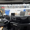Фото: Автокран XCMG ХCТ35_SR - 14