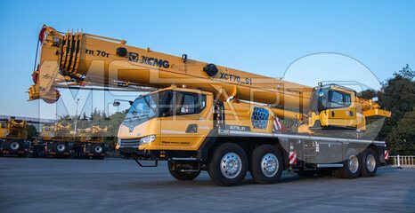 Фото: Автокран XCMG XCT70_S1
