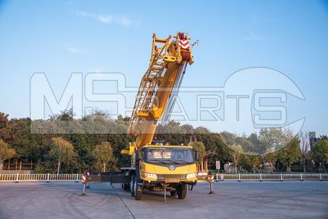 Фото: Автокран XCMG XCT70_S1