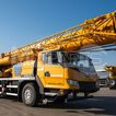 Фото: Автокран XCMG XCT30_S1 - 2