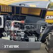 Фото: Телескопический погрузчик XCMG XT4018K - 15