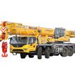 Фото: Кран XCMG XCT130G7-1S - 0