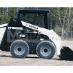Ремонт мини погрузчиков Terex