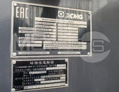 Фото: Фронтальный погрузчик XCMG LW180FV (VIN: XUG0180FPKNB01482)