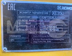 Фото: Миниэкскаватор XCMG XE35U (VIN: XUGF035UHLKA00852)