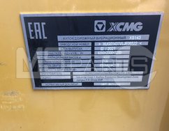 Фото: Каток грунтовый XCMG XS143 (VIN: XUG01431VLJE06522)